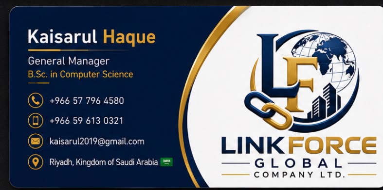 Kaisarul Haque General Manager business card